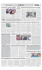 Page 6 Thumbnail