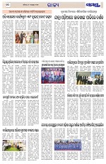 Page 10 Thumbnail