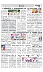 Page 6 Thumbnail