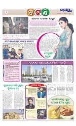 Page 2 Thumbnail