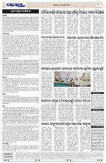 Page 9 Thumbnail