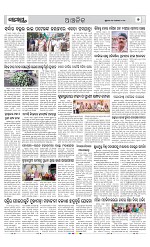 Page 7 Thumbnail
