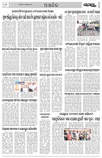 Page 6 Thumbnail