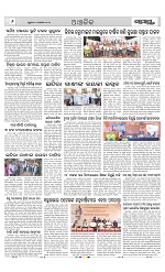 Page 6 Thumbnail