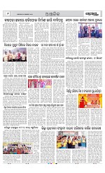 Page 6 Thumbnail