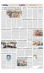 Page 7 Thumbnail