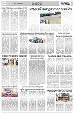 Page 6 Thumbnail