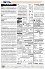 Page 9 Thumbnail