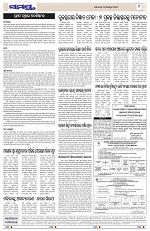 Page 9 Thumbnail