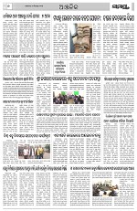 Page 6 Thumbnail