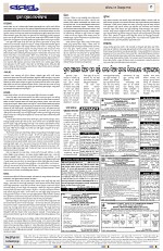 Page 9 Thumbnail