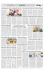 Page 6 Thumbnail