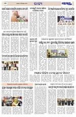 Page 10 Thumbnail