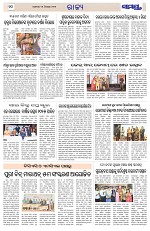 Page 10 Thumbnail
