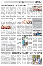 Page 6 Thumbnail