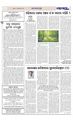 Page 8 Thumbnail