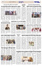 Page 10 Thumbnail
