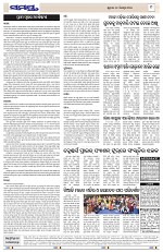 Page 9 Thumbnail