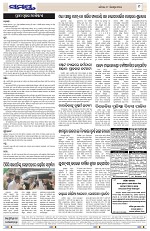 Page 9 Thumbnail