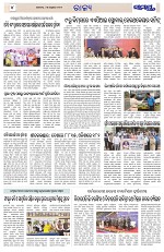 Page 4 Thumbnail
