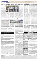 Page 9 Thumbnail