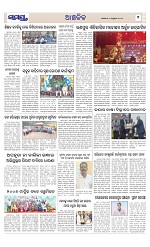 Page 7 Thumbnail