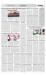 Page 6 Thumbnail