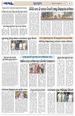 Page 5 Thumbnail