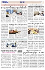 Page 3 Thumbnail