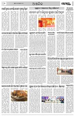 Page 6 Thumbnail