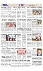 Page 7 Thumbnail