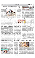 Page 6 Thumbnail
