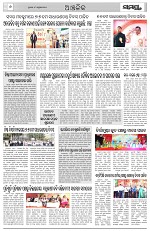 Page 6 Thumbnail