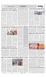 Page 6 Thumbnail