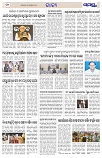 Page 10 Thumbnail