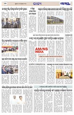 Page 10 Thumbnail
