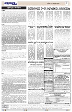 Page 9 Thumbnail