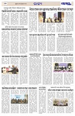 Page 10 Thumbnail