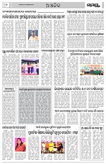 Page 6 Thumbnail