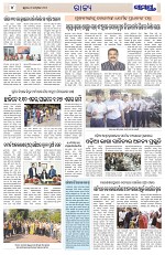Page 4 Thumbnail