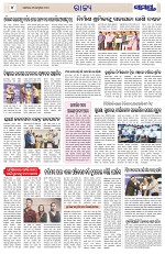 Page 4 Thumbnail