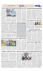 Page 12 Thumbnail