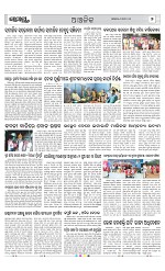 Page 7 Thumbnail