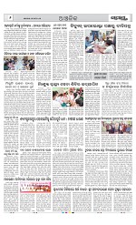 Page 6 Thumbnail