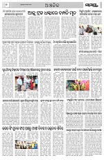 Page 6 Thumbnail