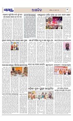 Page 7 Thumbnail