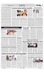 Page 6 Thumbnail
