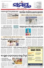 Page 1 Thumbnail
