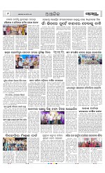 Page 6 Thumbnail