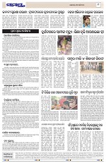 Page 9 Thumbnail